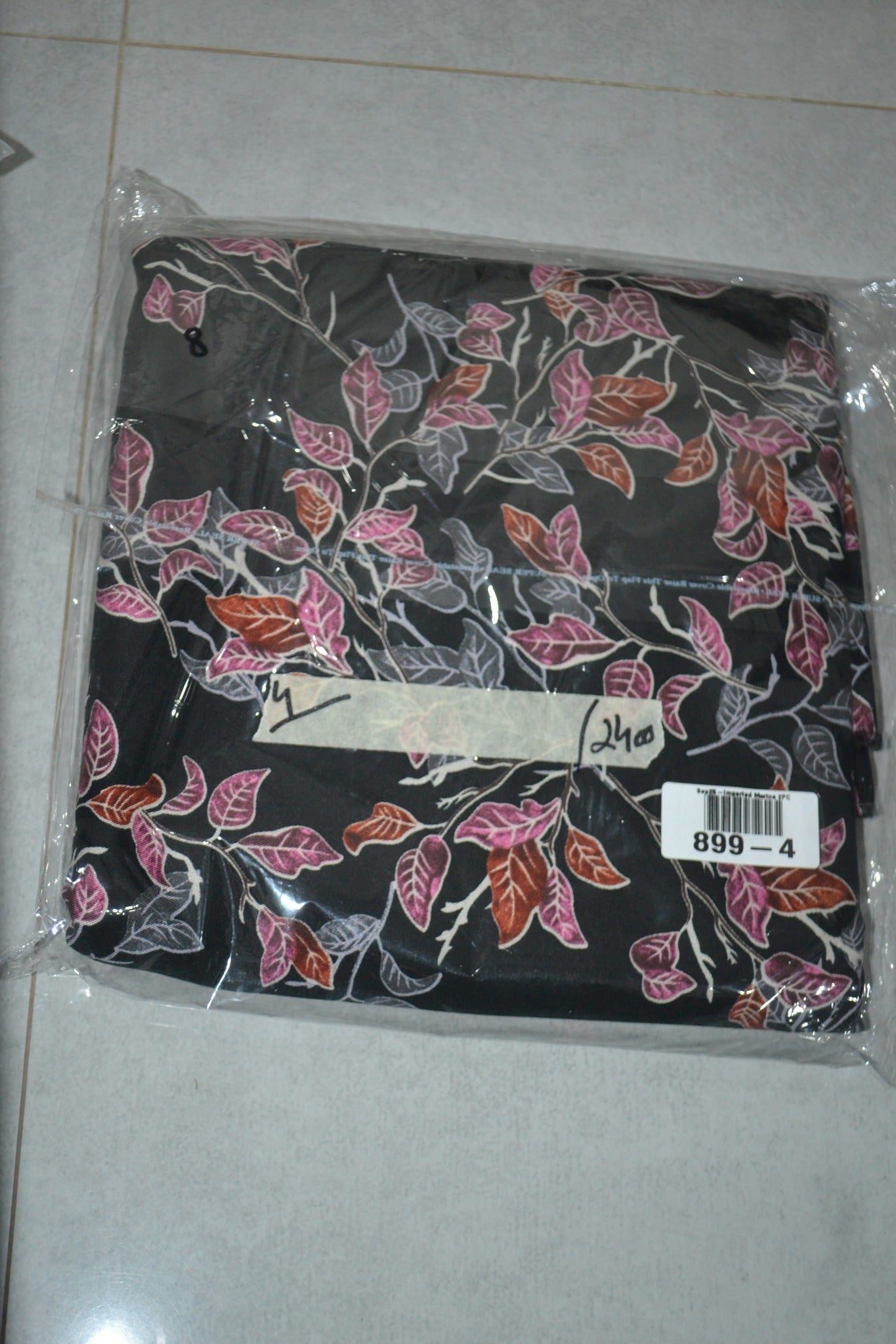 Imported Marina 2PC (899-4)