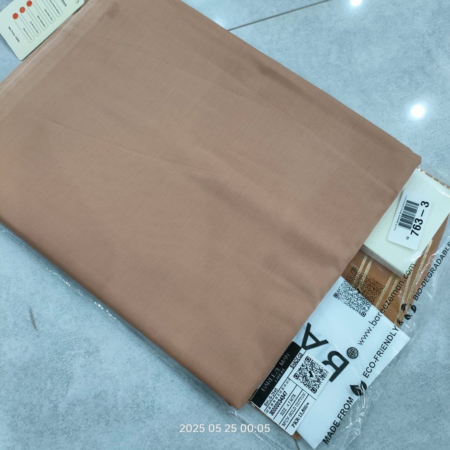 Bareeze Gents Soft Cotton-Buiscuity(763-3)