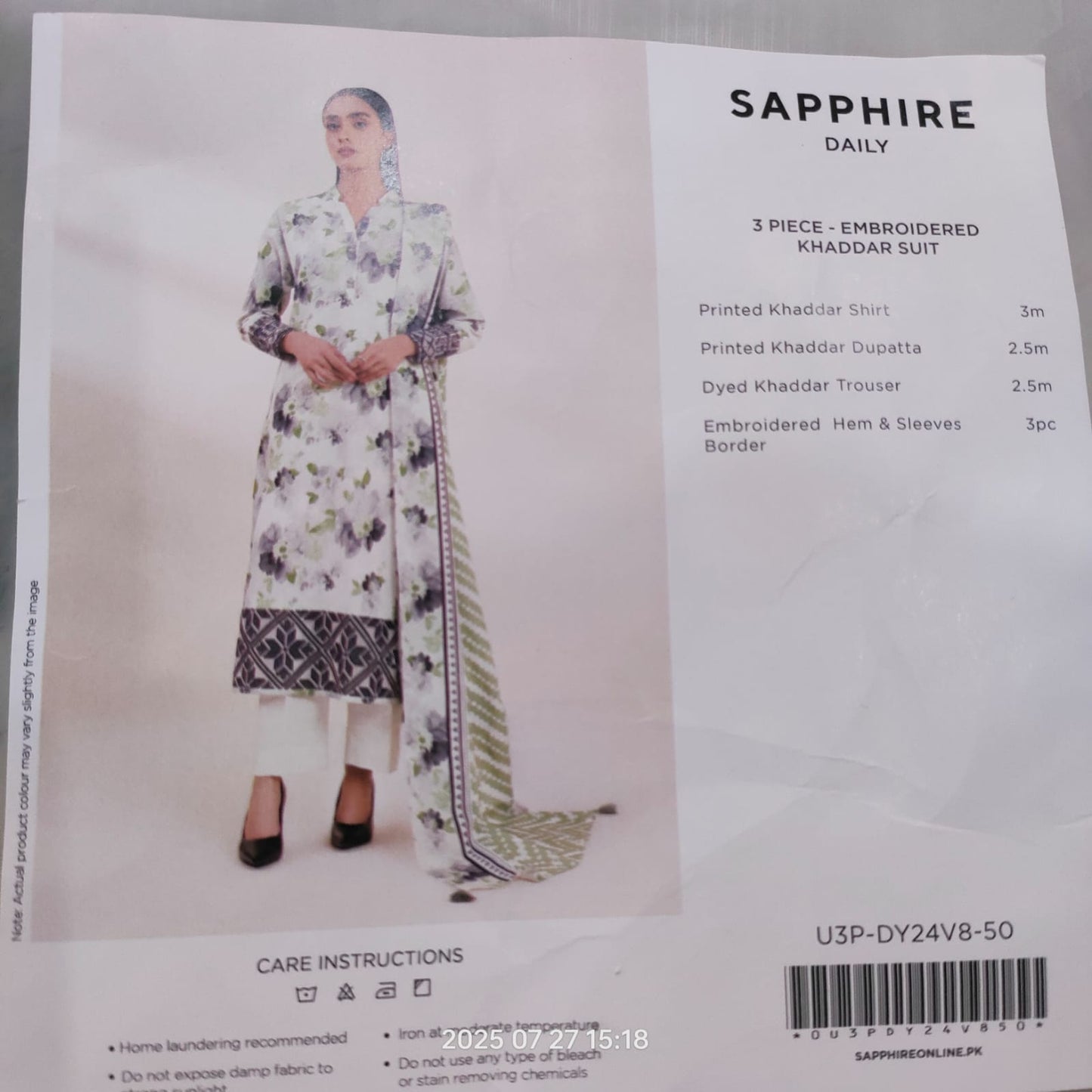 Sapphire Winter 3PC (834-19)