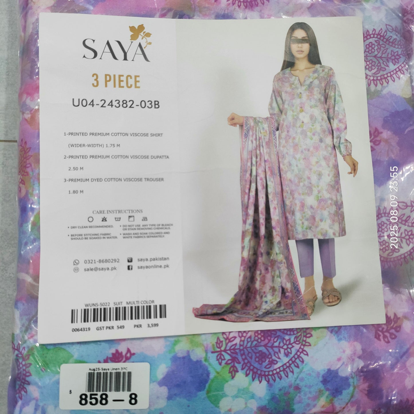 Saya Linen 3PC (858-8)
