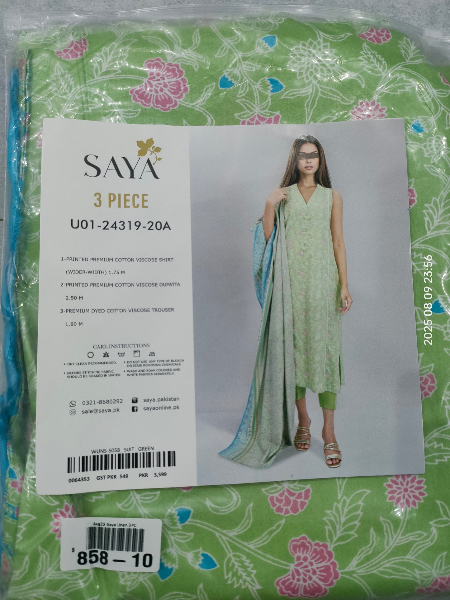 Saya Linen 3PC (858-10)
