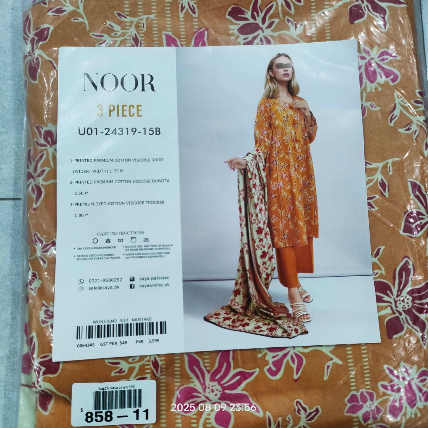 Saya Linen 3PC (858-11)