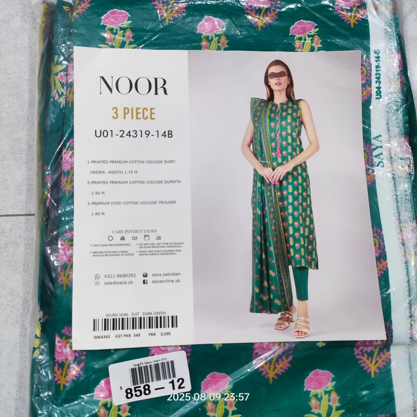 Saya Linen 3PC (858-12)