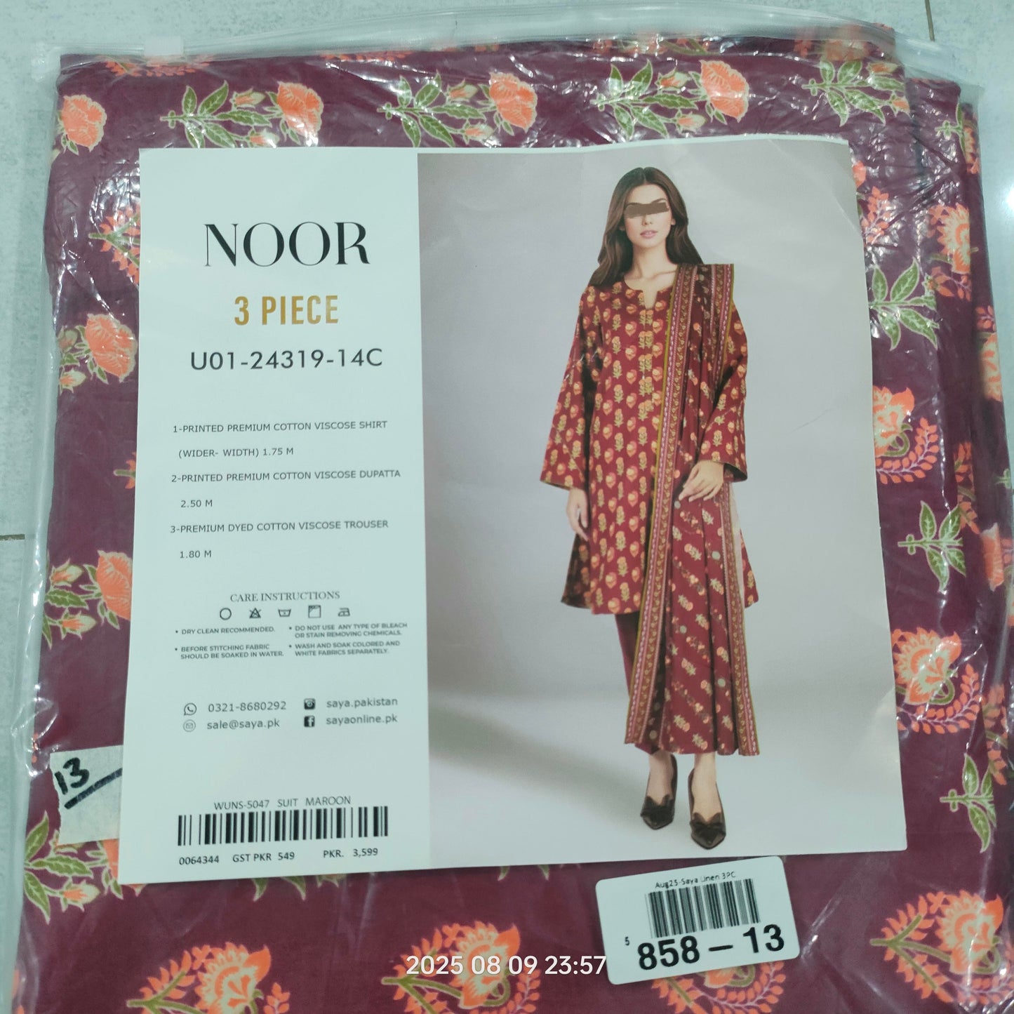 Saya Linen 3PC (858-13)