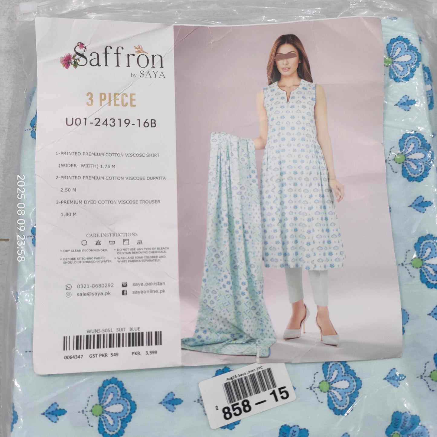Saya Linen 3PC (858-15)