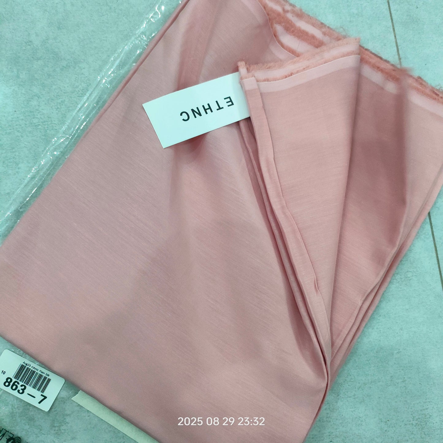 Ethnic Plain Raw Silk (863-7)