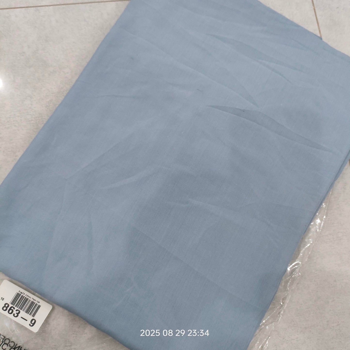 Ethnic Plain Raw Silk (863-9)