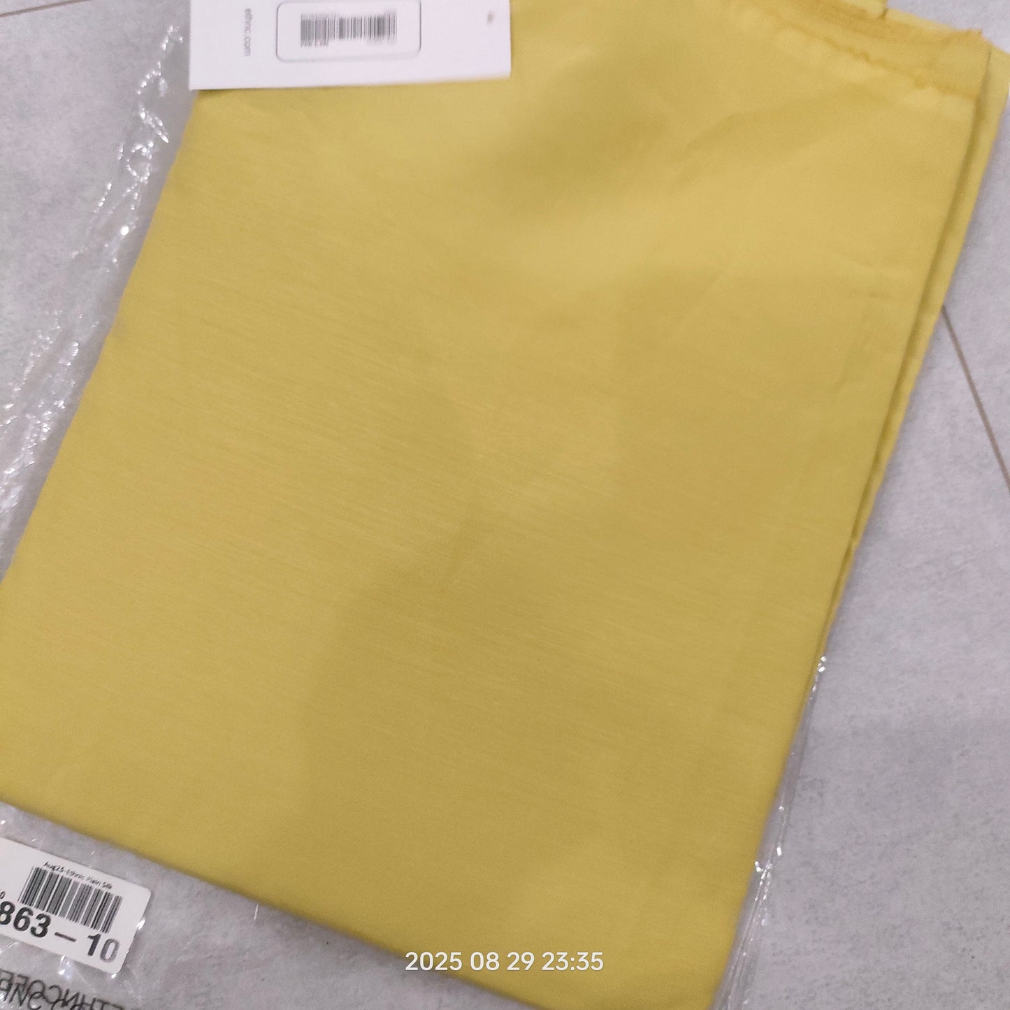 Ethnic Plain Raw Silk (863-10)