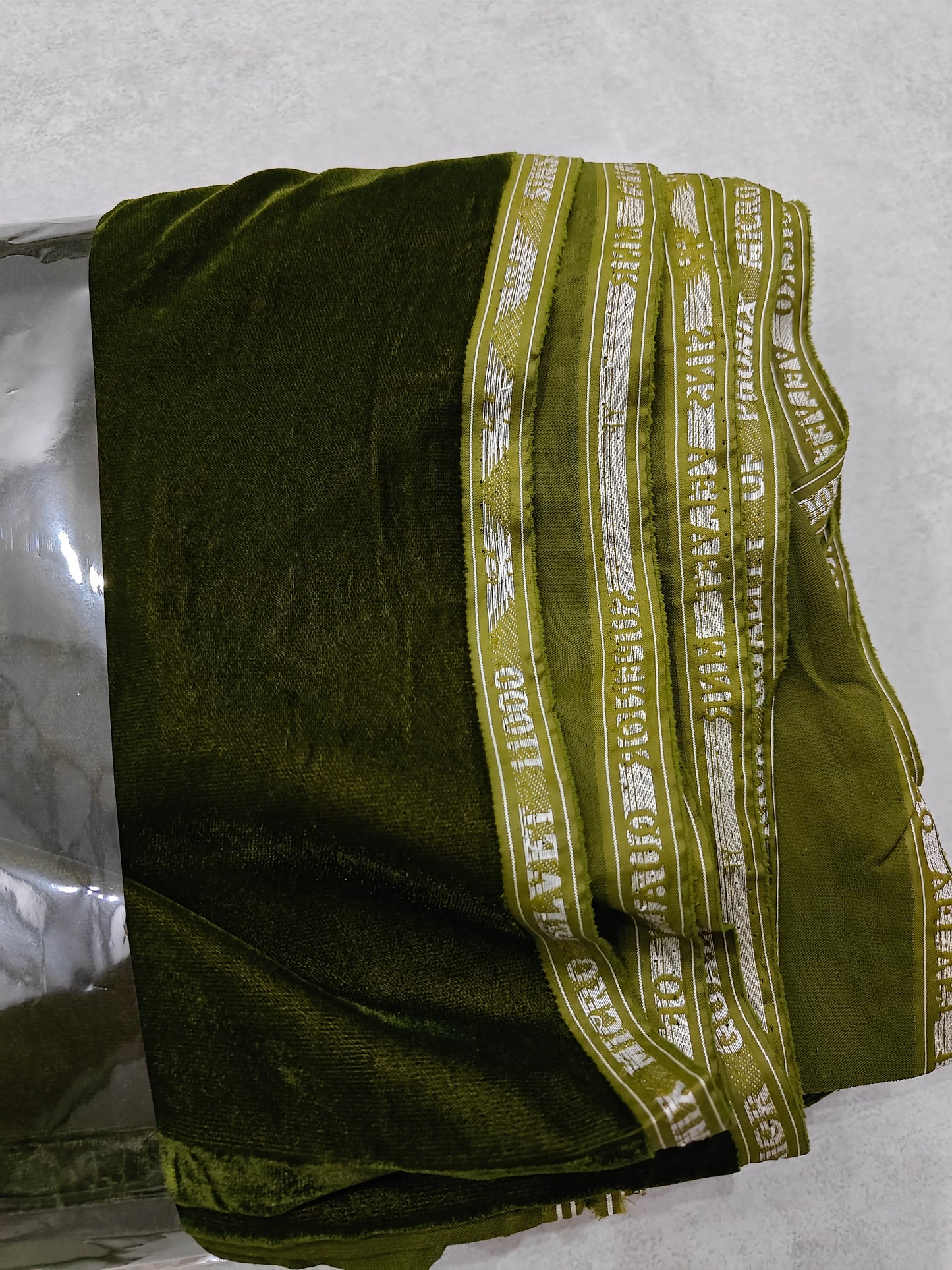 Velvet 2pc (1268-5)-Mehndi