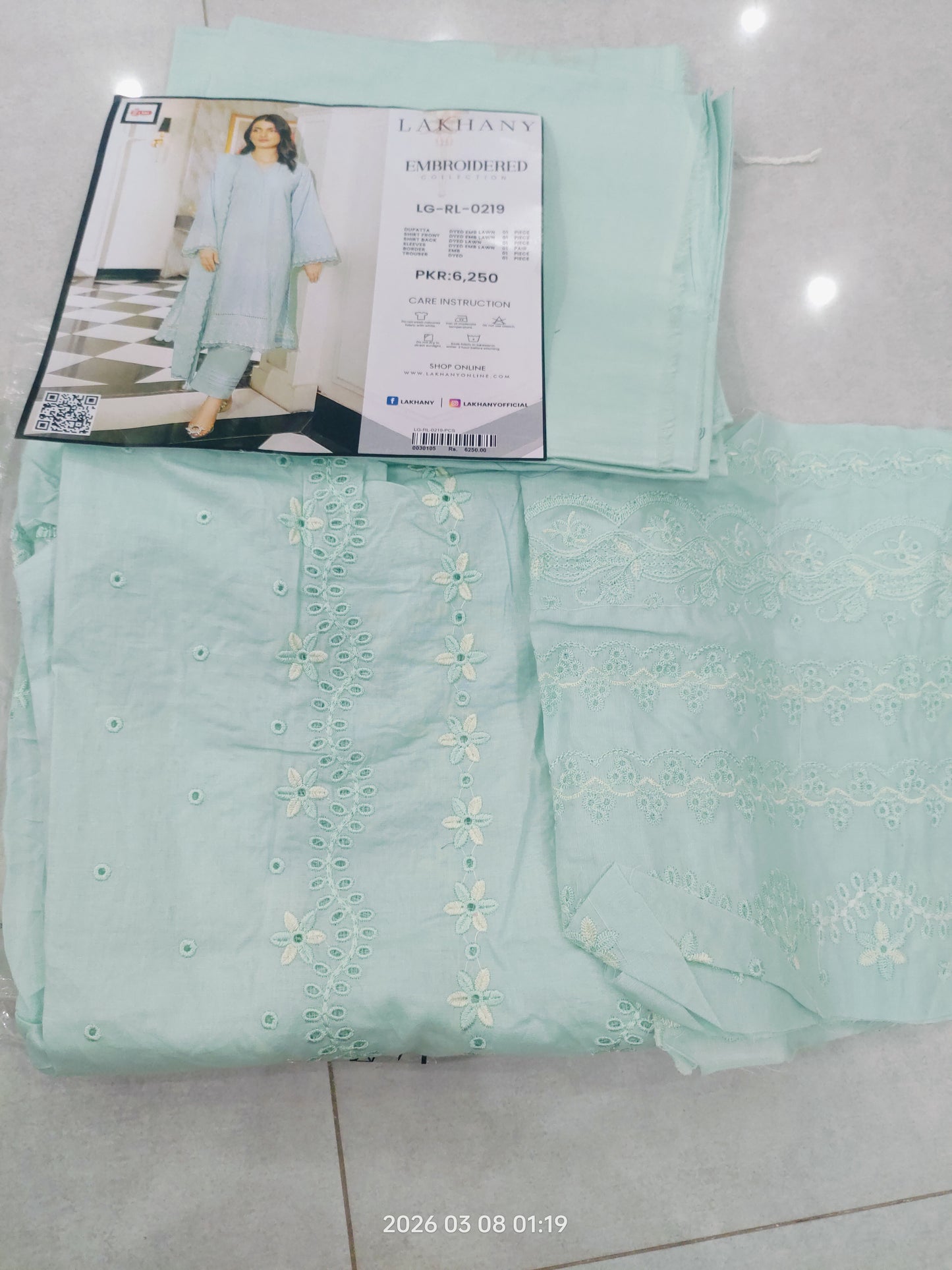 LAKHANY emb Lawn (1082-4)