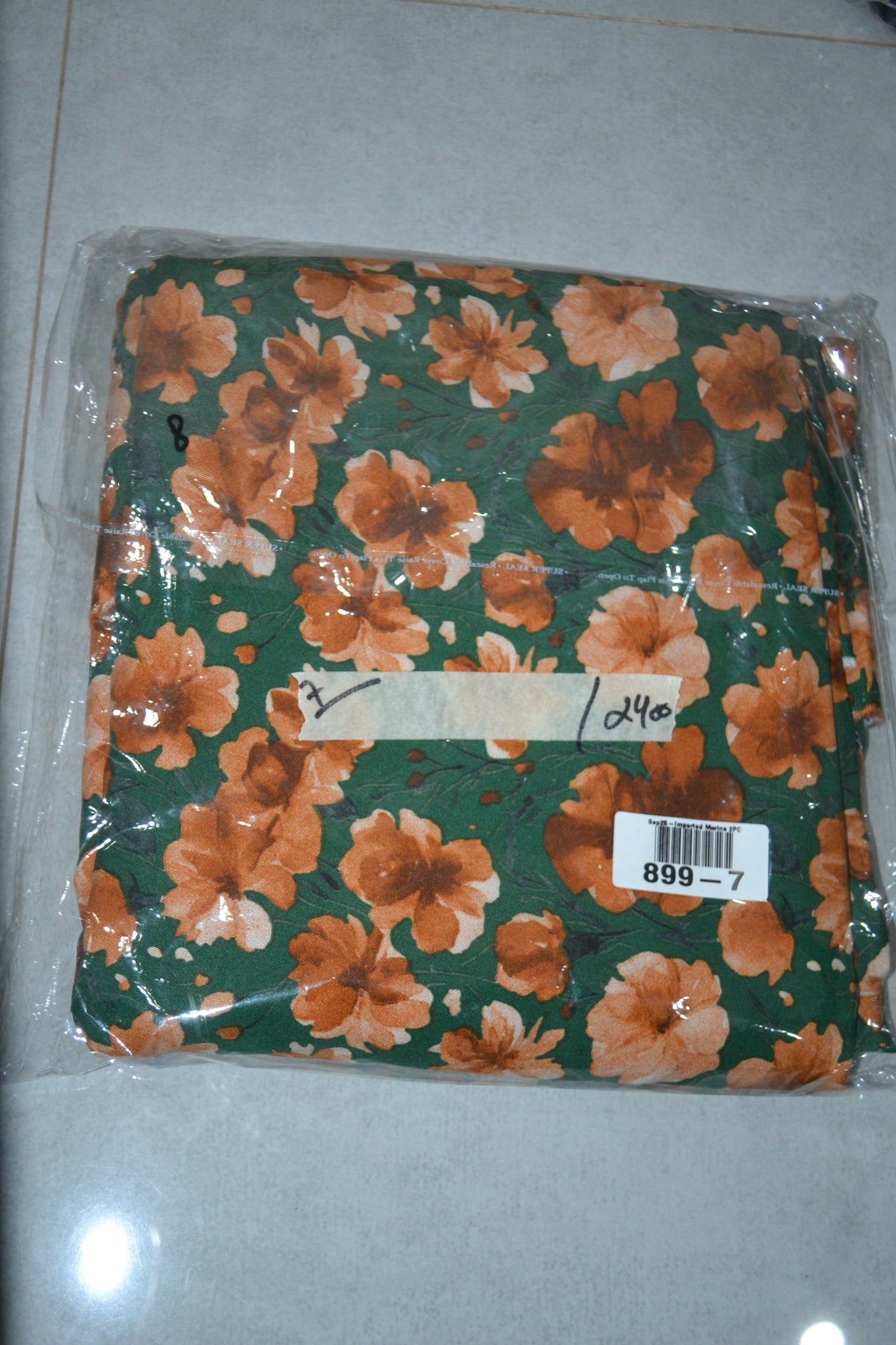 Imported Marina 2PC (899-7)