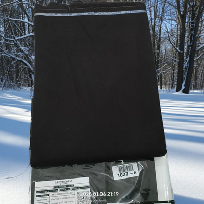 Lawrancepur gents wool stuff (1037-6)