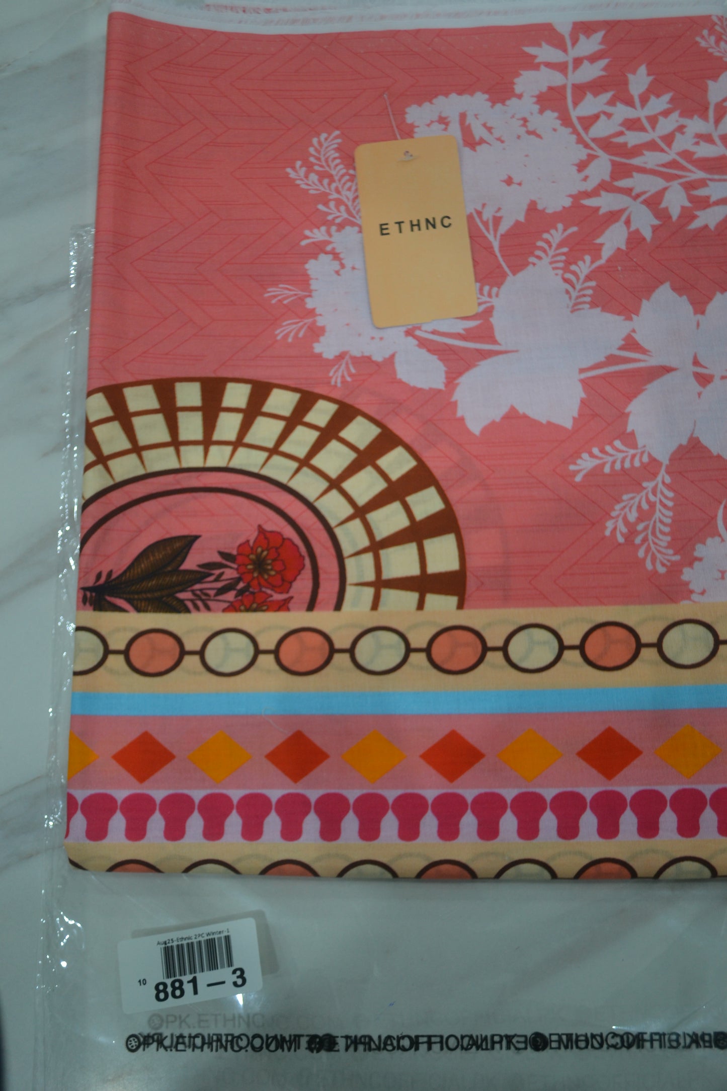 Ethnic Cambric 2PC (881-3)