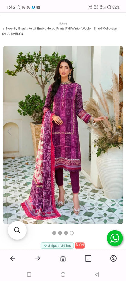Noor by Sadia Linen (1288-1)