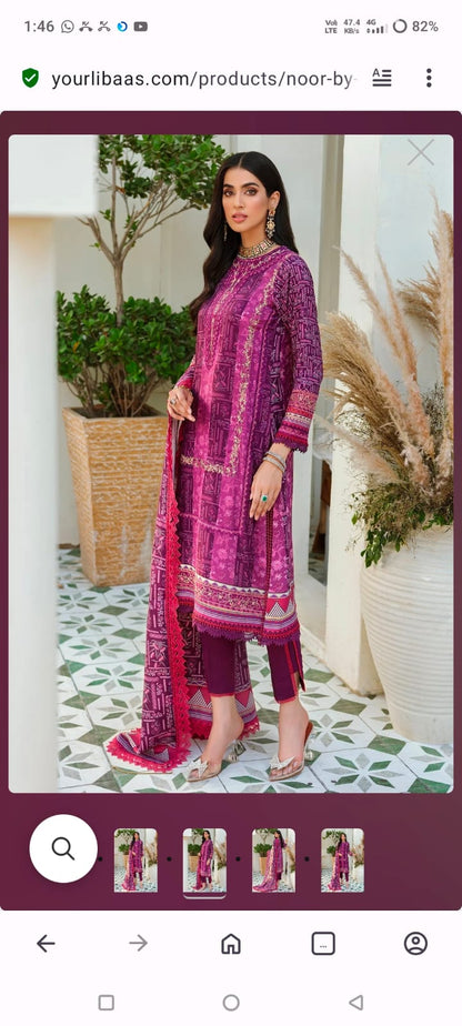 Noor by Sadia Linen (1288-1)