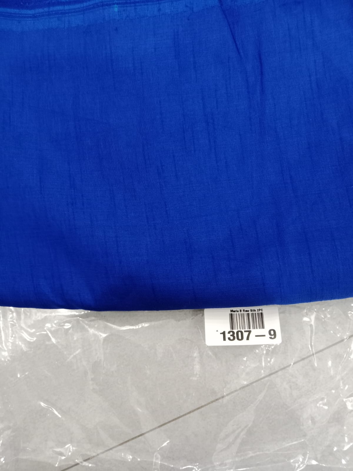 Korean Raw Silk (1307-9)