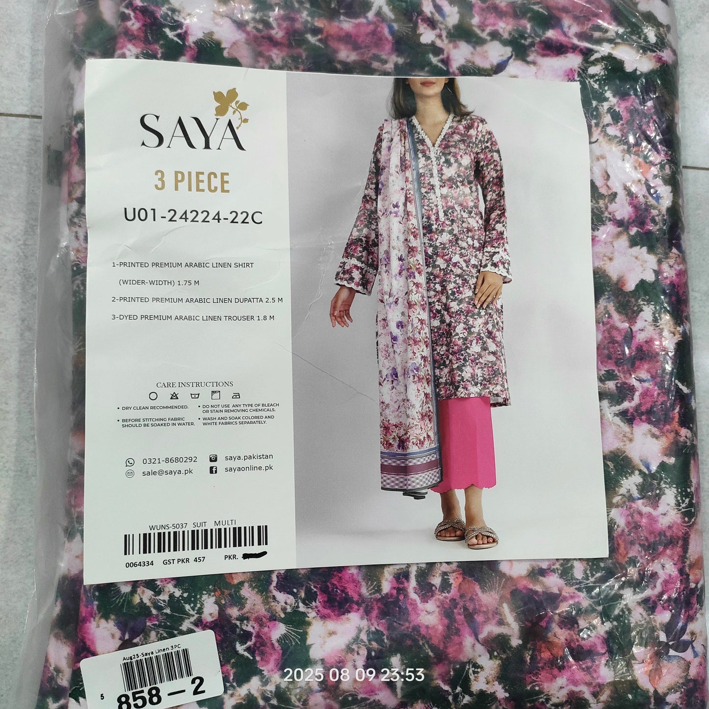 Saya Linen 3PC (858-2)