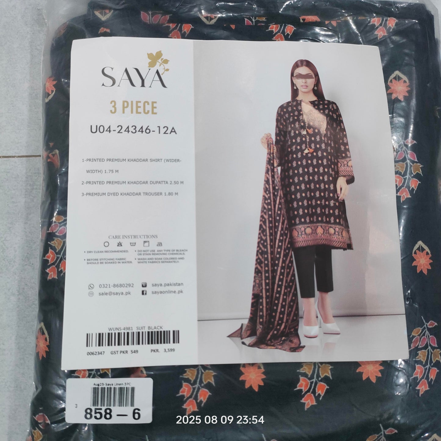 Saya Linen 3PC (858-6)