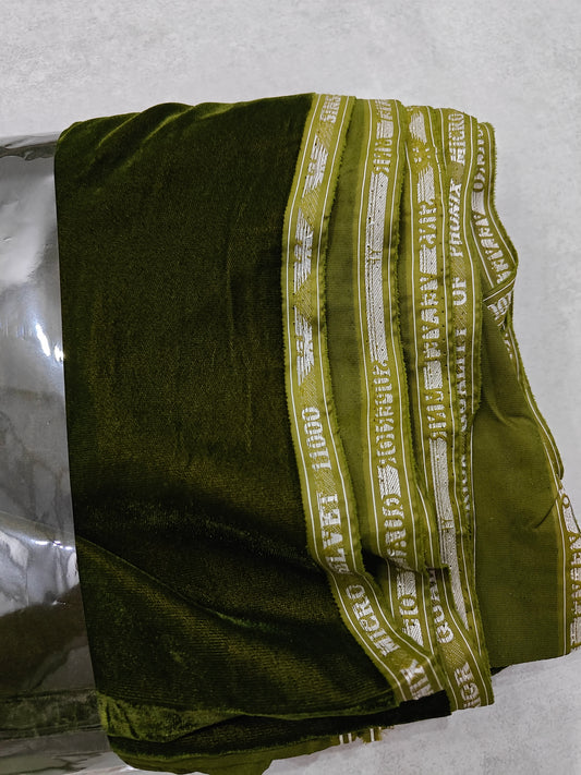 Velvet 2pc (1268-5)-Mehndi