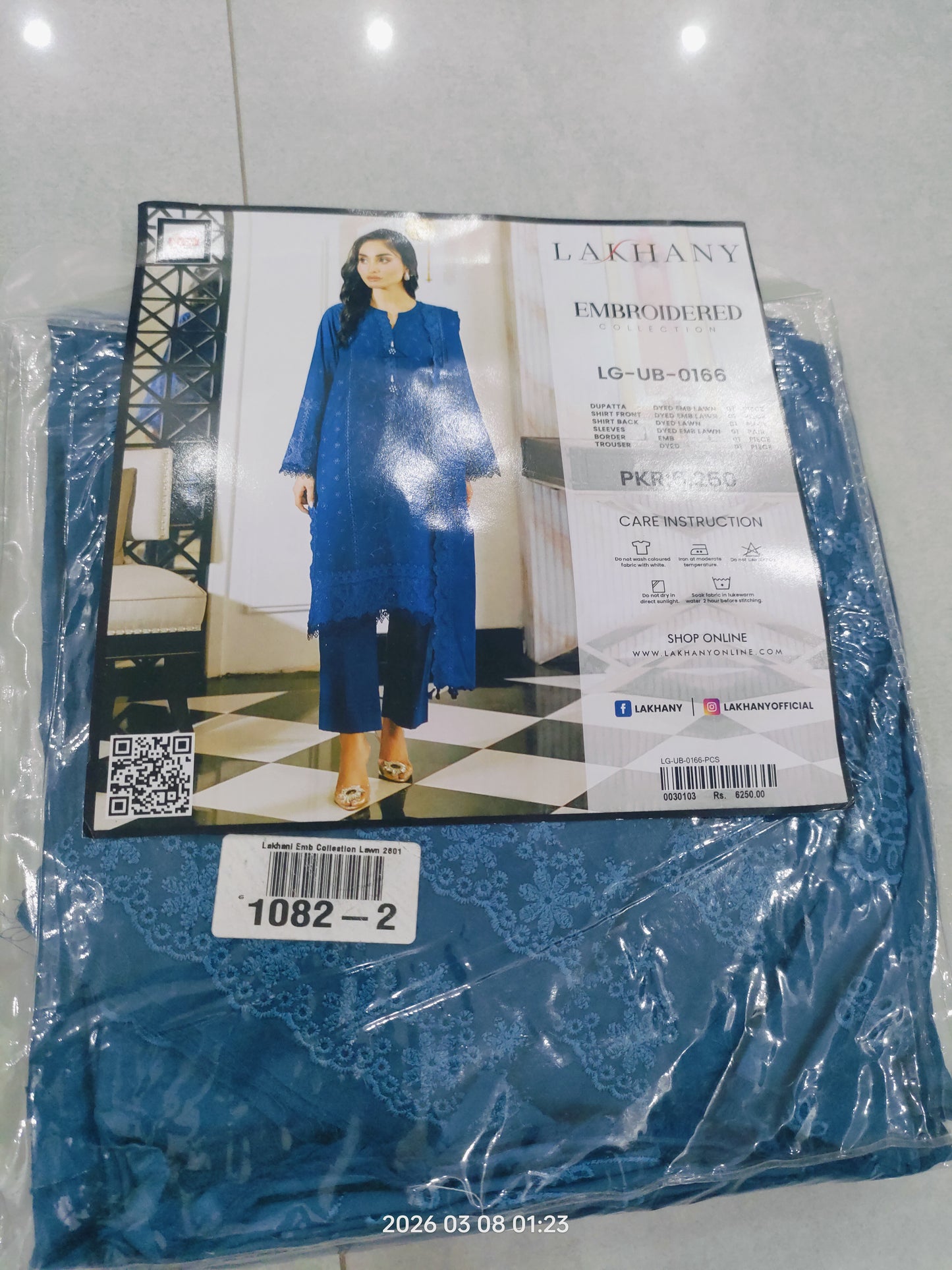 LAKHANY emb Lawn (1082-2)