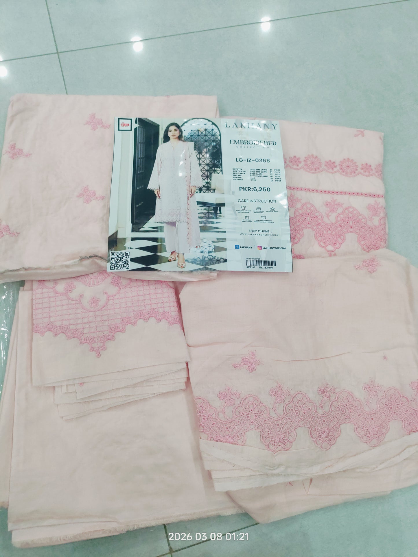 LAKHANY emb Lawn (1082-3)