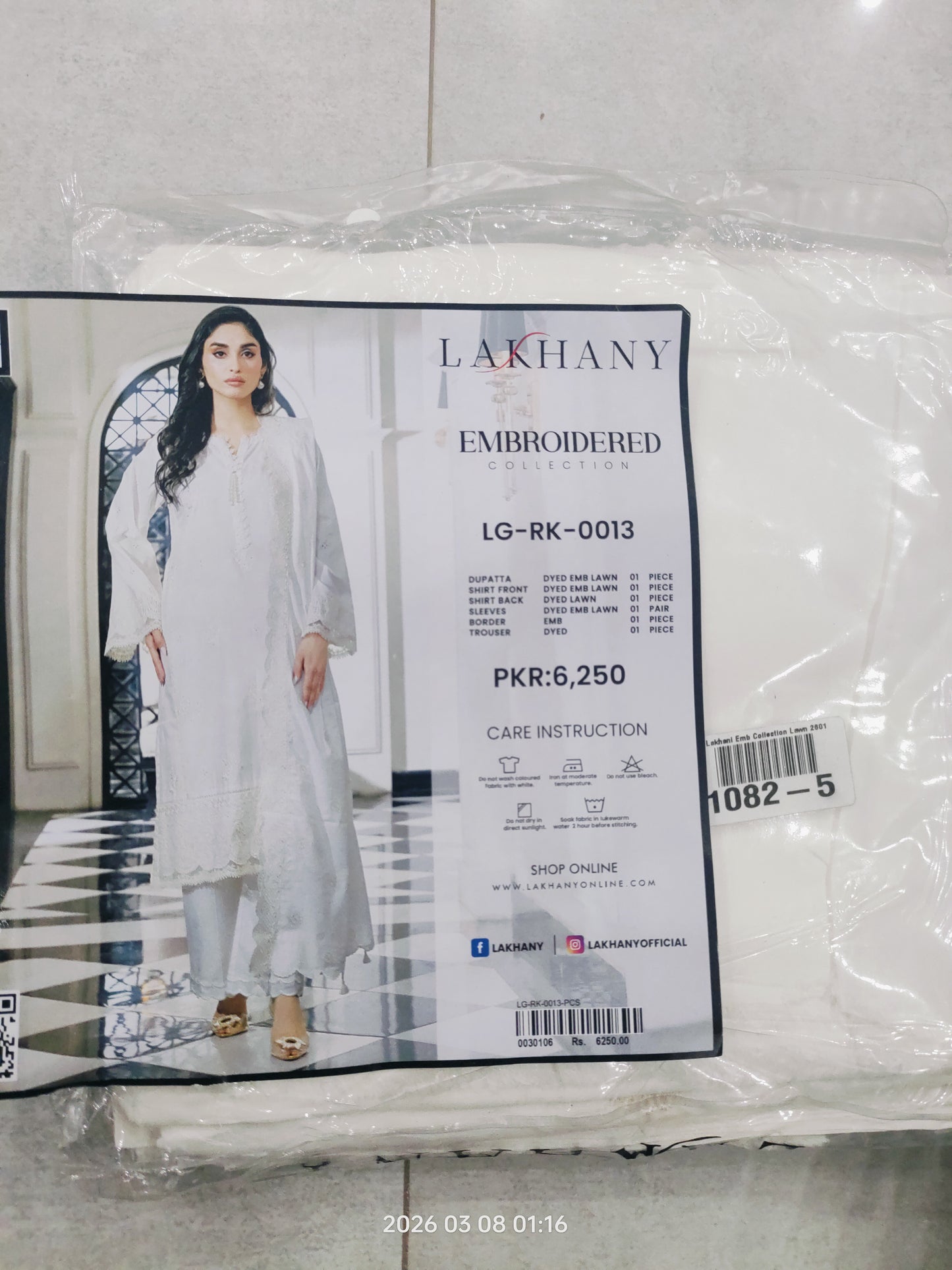 LAKHANY emb Lawn (1082-5)