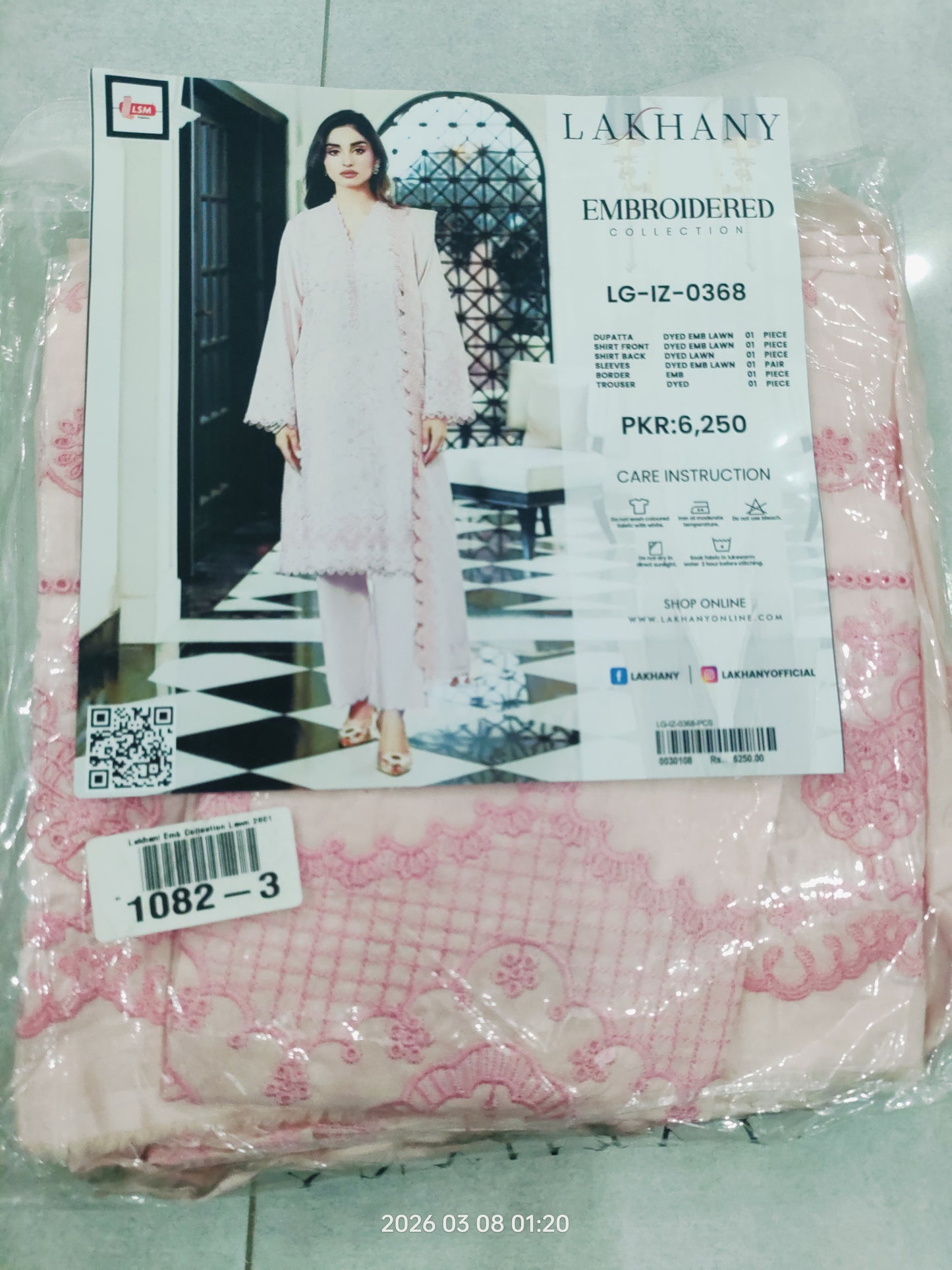 LAKHANY emb Lawn (1082-3)